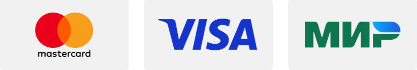 Способы оплаты